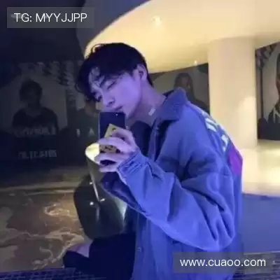 齐荟真